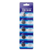Panasonic Watch Battery CR1632 (Price is shown for 1 piece and order exact quantity of battery you need)
